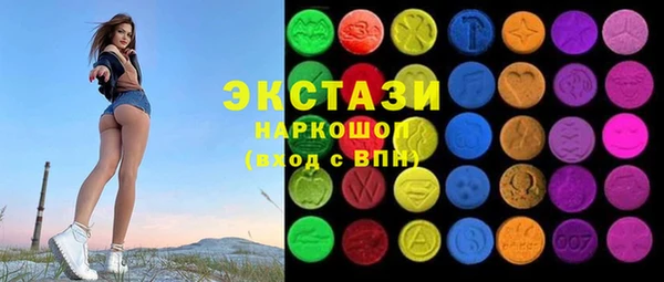 кокаин премиум Вязники