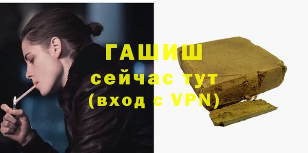 кокаин премиум Вязники