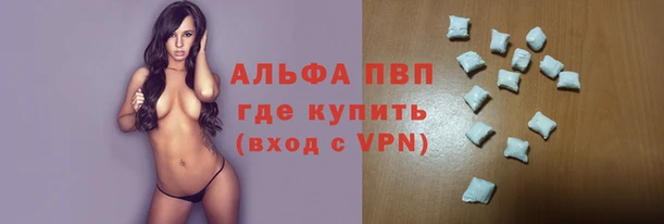 кокаин премиум Вязники