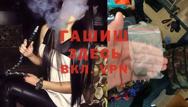 кокаин премиум Вязники