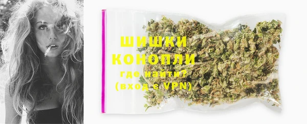кокаин премиум Вязники