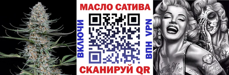 Дистиллят ТГК вейп с тгк  Купить где  Партизанск 