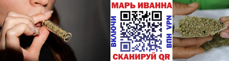 Бошки марихуана Amnesia  Купить  Партизанск 